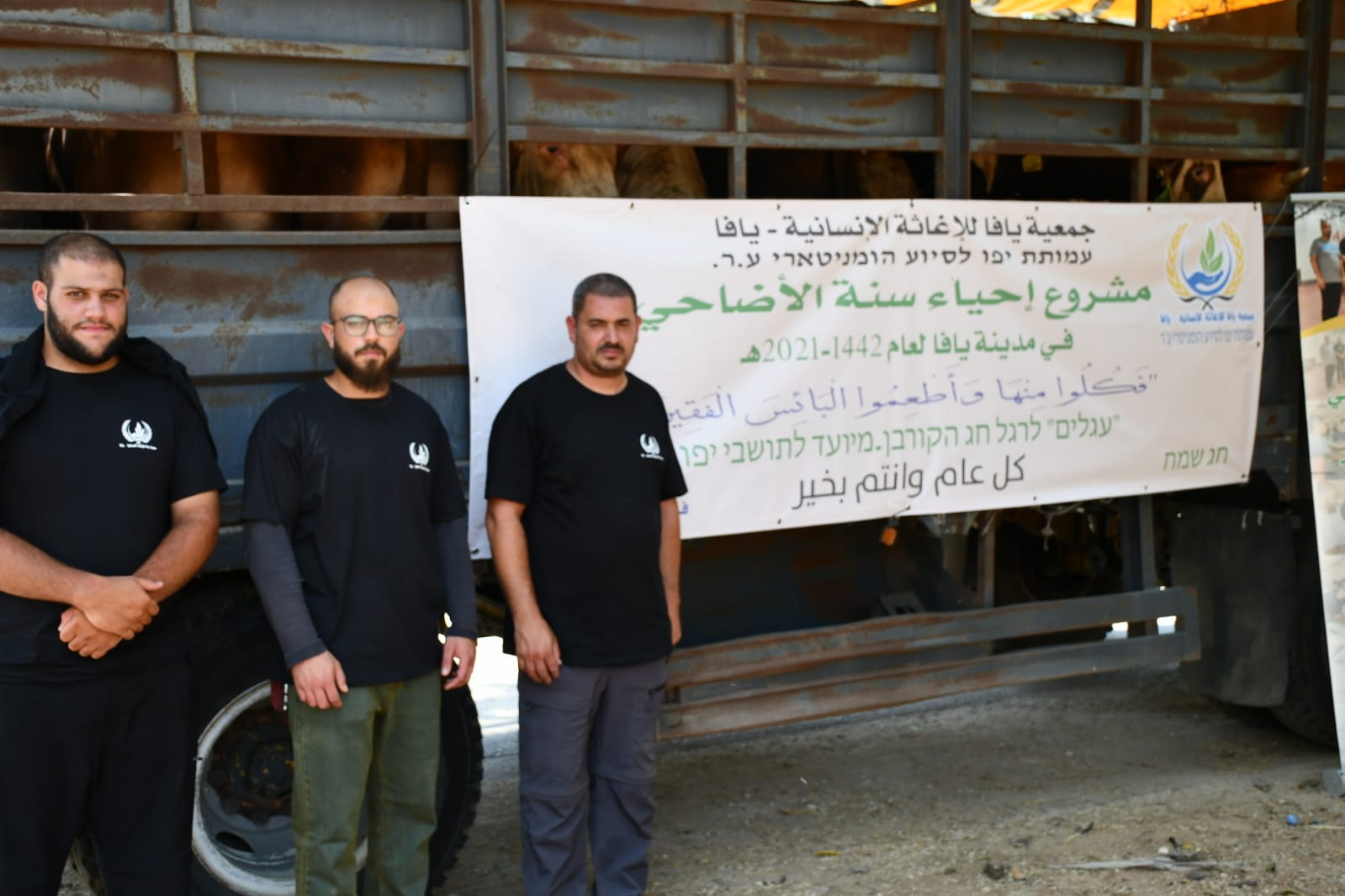 WhatsApp Image 2021-07-19 at 1.01.00 PM.jpeg